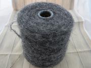 1 cone 370 gr wool and mohair dark gris