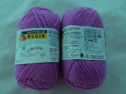 1 ball My first Regia purple 01886 Schachenmayr