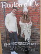 Catalogue tricot Tiber n°41 