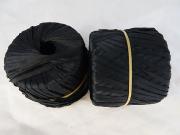1 ruban lacet polyamide noir