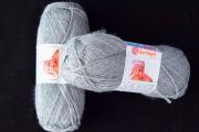 1 pelote laine Woolly Baby gris 1001 lot 4049